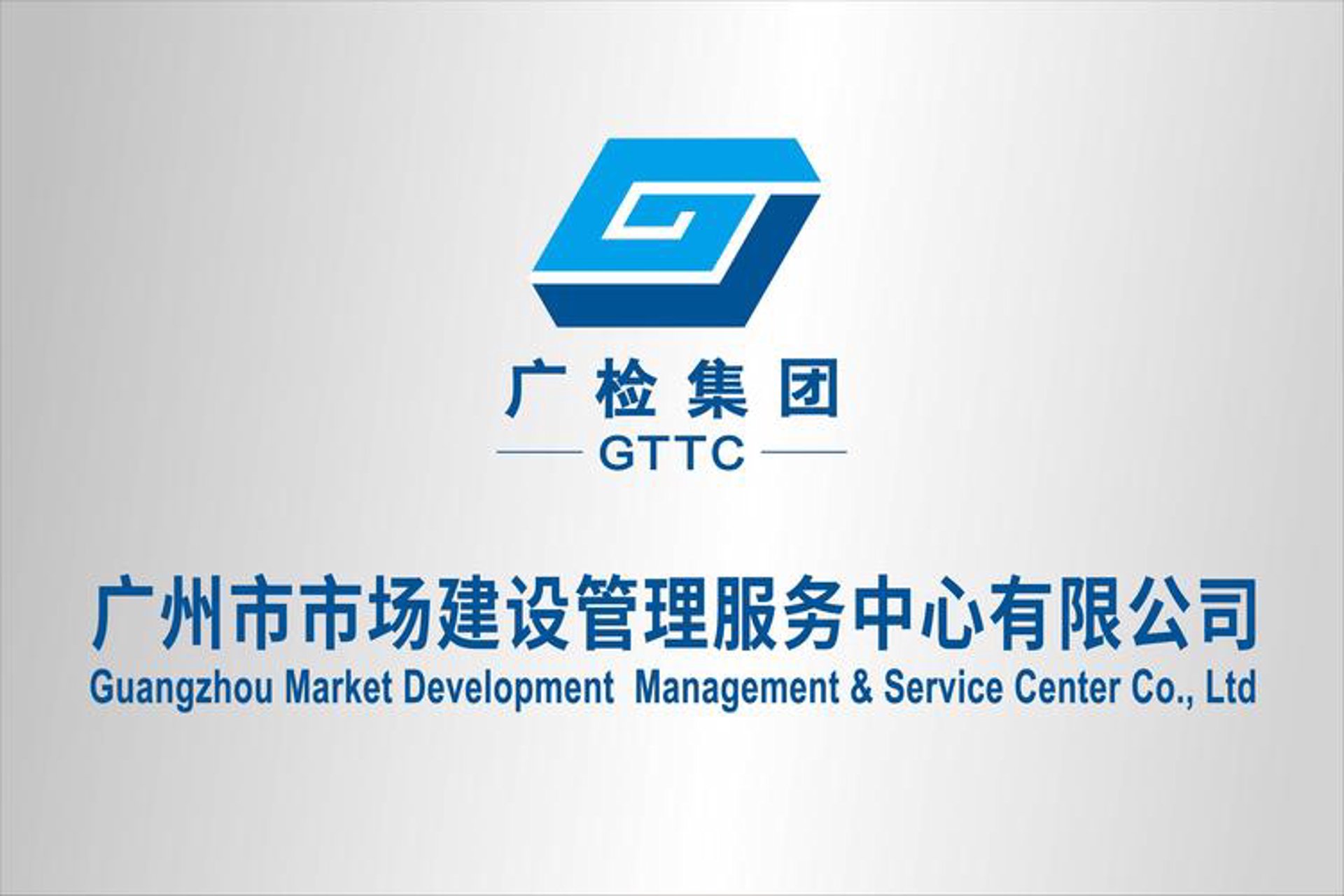 赛栏传媒