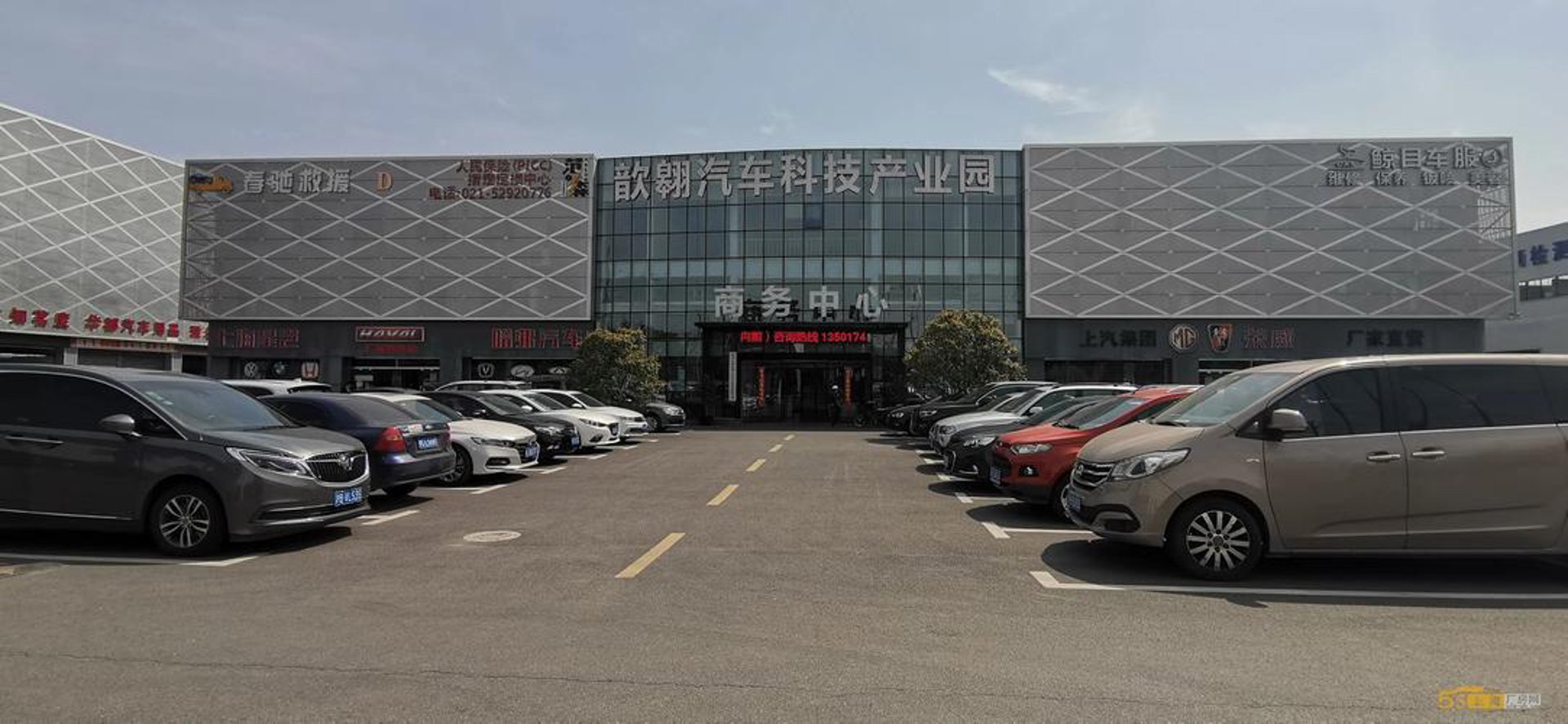 赛栏传媒